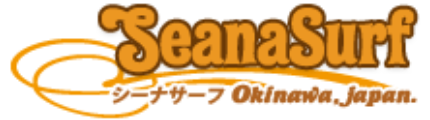 SeanaSurf｜Okinawa Surf Shop