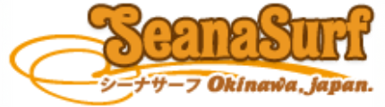 SeanaSurf｜Okinawa Surf Shop